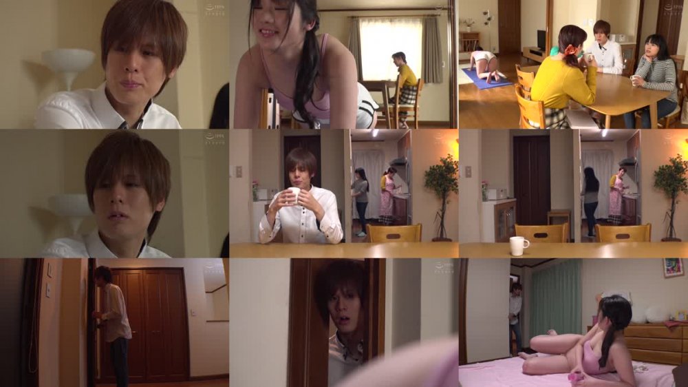 +++ [FHD] HODV-21759 性欲がハンパない彼女のお姉さんが豊満デカ尻で暴走プレス！ひたすら杭打ちで痴女られて鬼パコしまくった！滝ゆいな