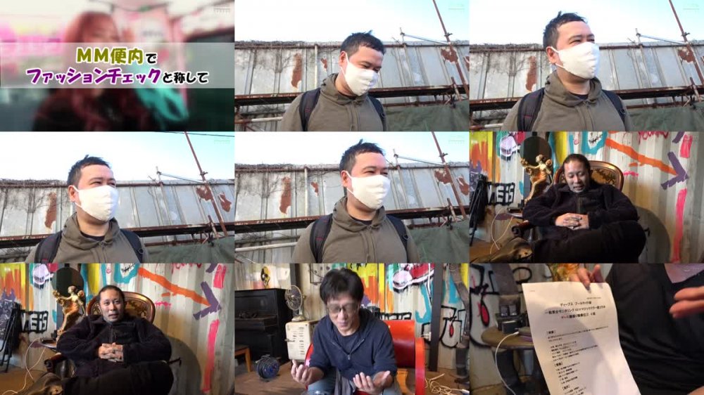 +++ [FHD] DVDMS-946 一般男女モニタリングAV×マジックミラー便コラボ企画 ギャルはチ○ポを見るとすぐにまたがるという噂は本当か！？ 3 令和ギャルがフル勃起したデカチ○ポを生挿入してヤバすぎる腰振り騎乗位で連続中出し！…では足りず全員追撃2SEX！発射合計12発