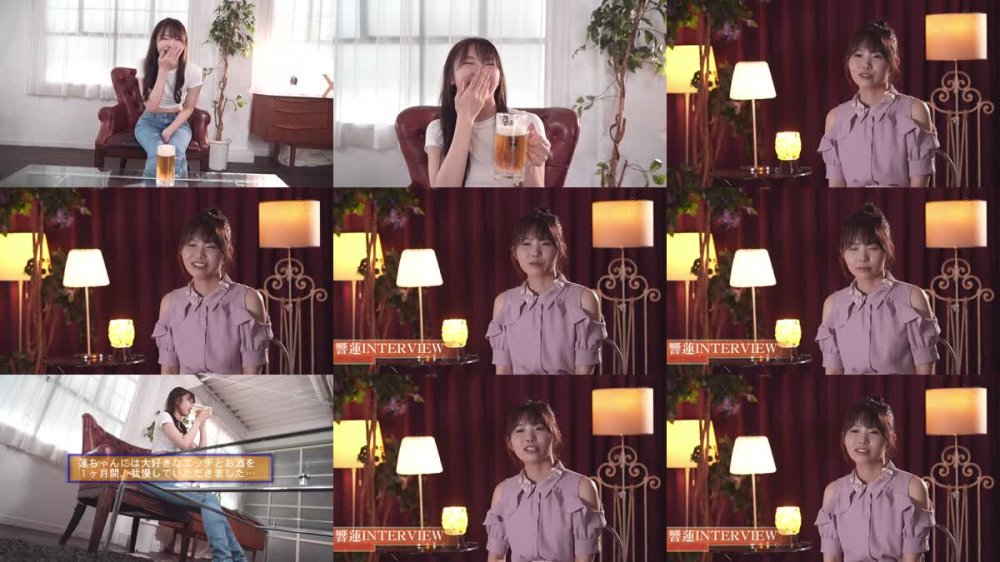 +++ [FHD] CAWD-533 超新人級のセックス3冠王‘響蓮’が大好きなお酒とセックス禁止！！ 【禁酒×禁欲】生活を続けて1ヶ月後、死ぬほど仰け反ってぶっ壊れて最低10，000回イッた、大・大・大過激アクメ