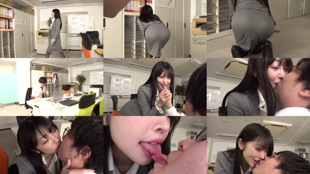 +++ [FHD] LULU-210 残業中、2人きりの社内で人妻女上司のペロペロ誘惑に乗ったら何度射精しても濃厚接吻で勃起させられ唾液まみれのベロチューSEXで中出し連射を求められた。 森日向子