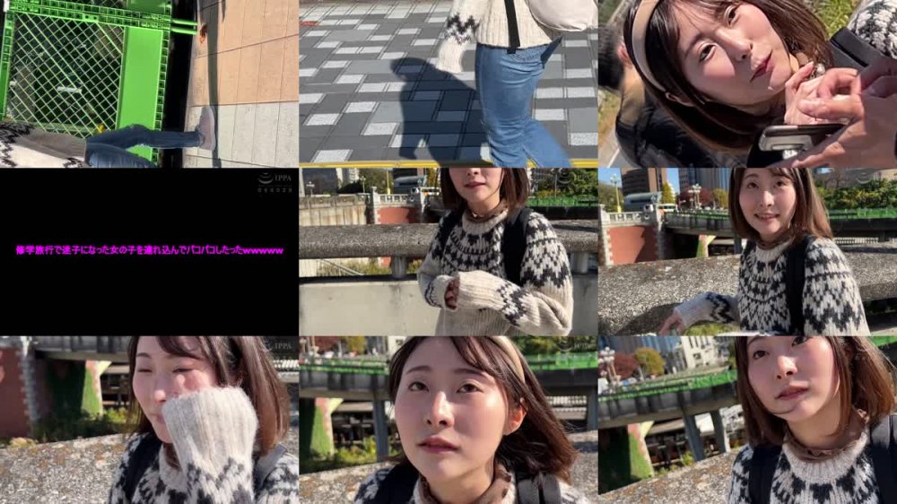 +++ [FHD] COGM-045 修学旅行で迷子になった女の子を連れ込んでパコパコしたったwwwww