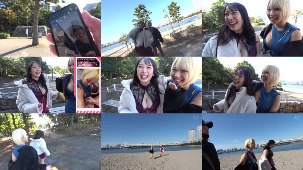 +++ [FHD] MAAN-865 【神エロ美ッ痴タッグと潮潮潮スプラッシュ乱交SP】【ガチでイカセにくる極楽ご奉仕！ハーレム痴女責め！】【まさに潮吹きパラダイス！びしょ濡れWスプラッシュ】【射精しまくり怒涛の濃密6射精SEX！】【濃密エロ過ぎ超超スペシャル！！極・乱・交】