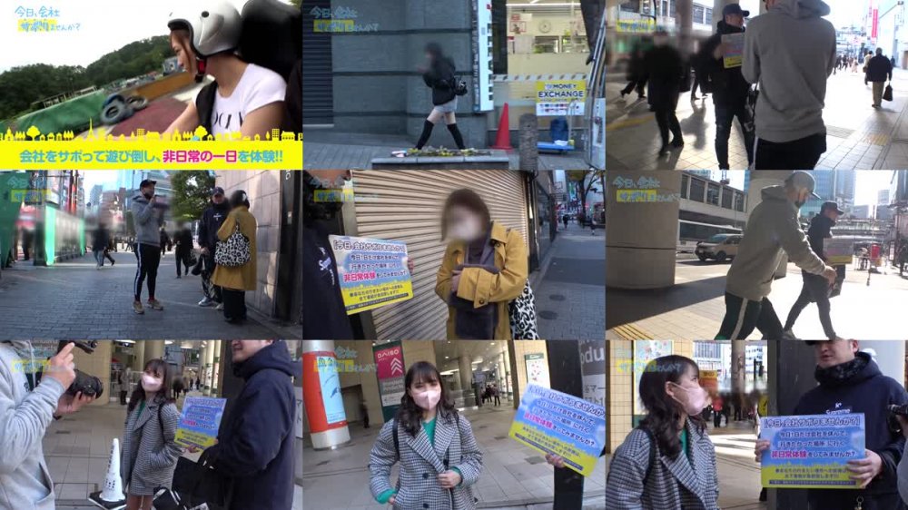 +++ [FHD] 300MIUM-907 清純派アイドルにFUCK！コテコテ関西弁の地下アイドル(バーガー屋店員)と行くアクティブ系爽やかサボり旅！エロすぎるデカ尻で、数々の枕営業を成功させた敏腕マ●コ！！業界の闇話色々聞けたので、僕らもセックス頂いちゃいました！：今日、会社サボりませんか？ in渋谷