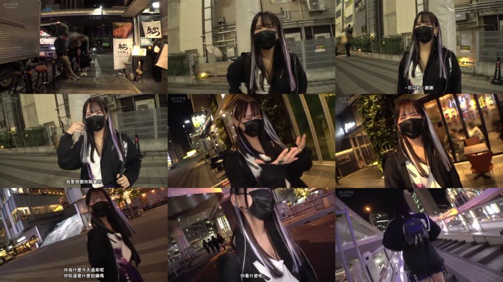 +++ [FHDC] 261ARA-566 【パンク】【ゴシック】コンカフェで働く「なるにゃん」は大きな野望を持っています！？『エッチで超有名人になる！！』コンカフェの枠を超えて、世の中すべての男性の注目を集めるためにエッチな撮影に挑む！！ここで意気込みを一言。『感じているだけじゃなく、責めている私を見てねw』【小悪魔コス】【激美ボディ】小悪魔ゴシック美少女は異常に敏感なボディ！「イクっ！またイクっ！」スパンスパンと強烈ピストンので絶頂
