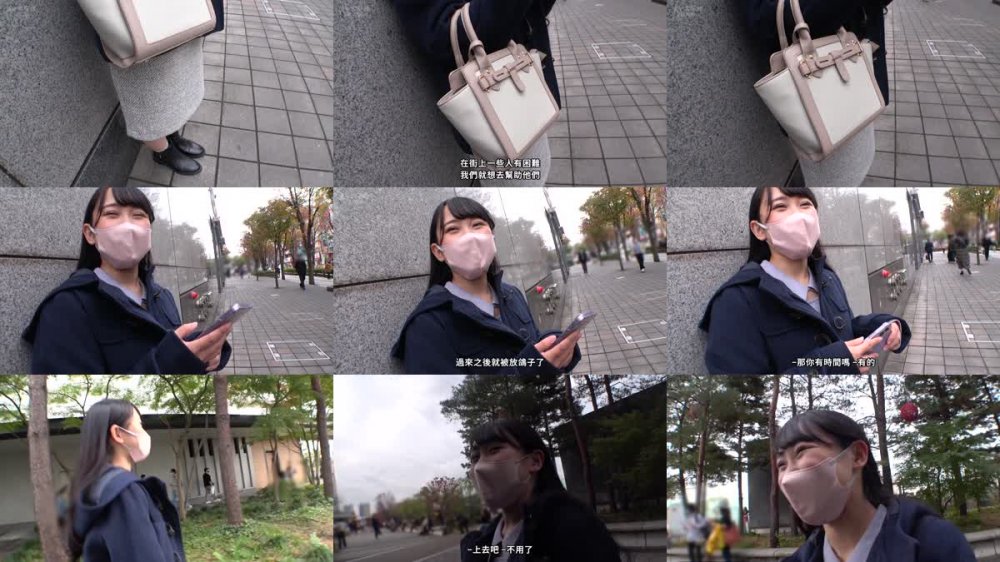 +++ [FHDC] 200GANA-2836 マジ軟派、初撮。 1901 AVの撮影交渉を断れない押しに弱いおっとり保育士！初めは受け身一辺倒かと思いきや、乳首舐め騎乗位で腰振ったりとエロすぎるギャップが！これに興奮した男優、その美巨乳を揉みしだき、腰を掴んで巨尻に激しいピストン！『イグッイグ～！』とすっかり快楽堕ち！