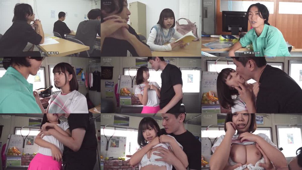 +++ [FHDC] HMN-361 ネ・ト・ラ・セ・ラ・レ 愛する彼女を友達に寝取らせ他人棒にハメ倒させた射精後に何度も嫉妬中出ししまくった 森下ことの