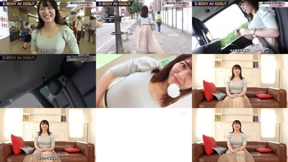 +++ [FHDC] EYAN-195 着衣でもわかるGcup美巨乳で世の男たちを虜にした 元関東ローカル局お天気お姉さん 朝雛めぐる 結婚のちAV解禁！