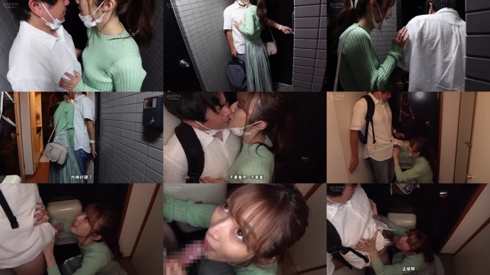 +++ [FHDC] COM-316 M男クンの部屋に痴女がやって来た！ 貴男の肛門イジメます♪