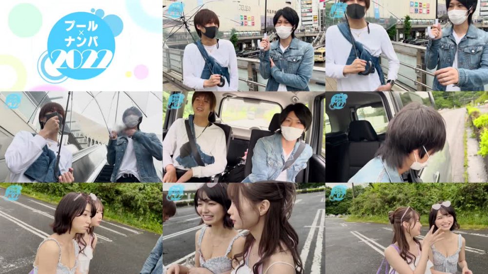 +++ [FHD] 529SCBB-024 プール×ナンパ2022/素人CLOVERコンプリートベストッ！