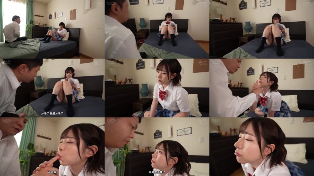+++ [FHDC] MKMP-510 天性のしゃぶり魔な幼馴染にイチャペロ攻めで指先からチクビ、チ●ポまで舐められ続ける情けないボク… 沙月恵奈