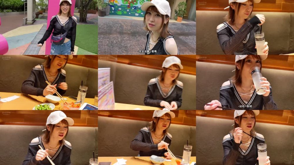 +++ [FHDC] 546ERGV-056 たぬ○な似サバサバ系ダンサー 高身長男に子宮突かれてメス顔中出しセックス！筋肉質スレンダー美ボディ震わせイキまくり！