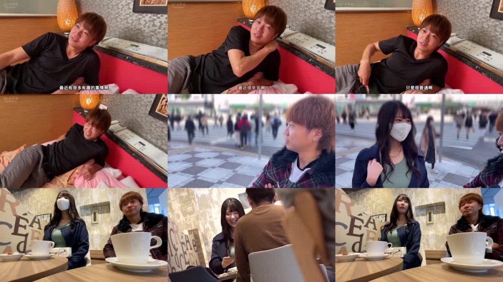 +++ [FHDC] 300NTK-810 【逆NTR新郎狩り美女プランナー！！】【170cm超え神がかりグラマラスBODY！！】【職業：式場プランナー/趣味：新郎NTRハメ撮りの職権乱用&職業倫理大崩壊ヤリマン！！】【美脚！！美巨乳！！クビレ！！脚長たちバック！！最高肢体フル活用なまSEX2搾精！！】ヤリマンGP/018