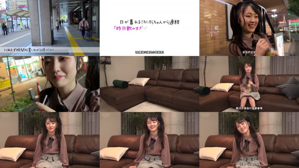 +++ [FHDC] MUDR-221 美しすぎるアナル＆マ○コの持ち主が【けつあな確定】 パイパン純白地雷系女子 初アナルSEX