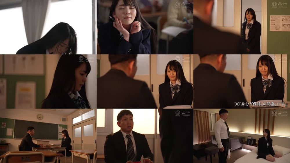 +++ [FHD] ABW-352 学校で1番可愛い教え子に射精管理されています。ドSJ●に毎日弄ばれる担任教師 美ノ嶋めぐり【MGSだけのおまけ映像付き+10分】