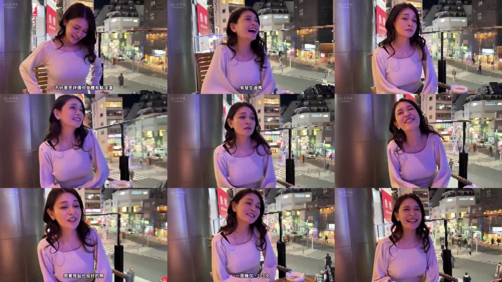 +++ [FHDC] 230OREB-004 Rei