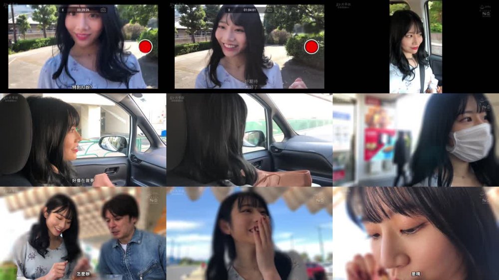 +++ [FHDC] SSIS-685 極上美女と湯けむりとセックスと 河北彩花
