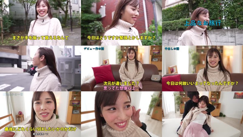 +++ [FHDC] HMN-363 他校でも人気だった元野球部マネージャー はじめてのナマ中出し 有栖舞衣