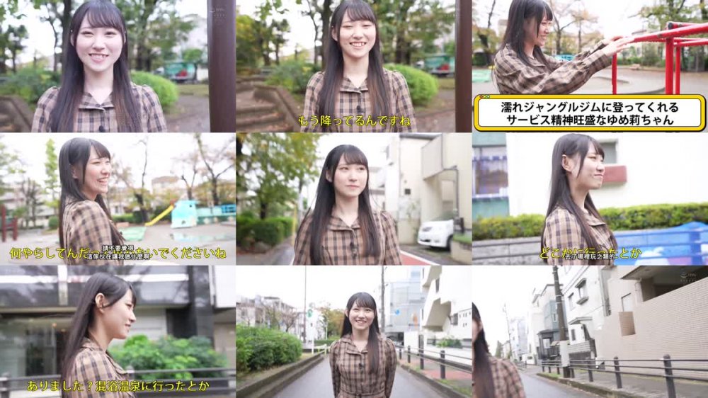 +++ [FHDC] HMN-327 旧 札●ドームでビールの売り子してたきつね好きダンス女子がはじめてのナマ中出し ゆめ莉りか