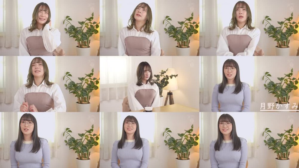 +++ [FHD] BBAN-419 2人は「責めたい！」「責められたい！」ネコタチ逆転の濃密ガチレズドキュメント 月野かすみ 一条みお