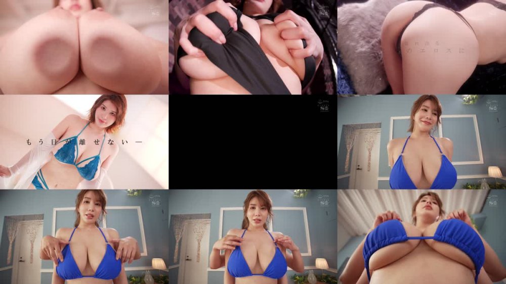 +++ [FHD] SSIS-703 激揉み！激突き！激いじり！Jcupブルンブルン揺れまくり神乳大痙攣3本番 凪ひかる