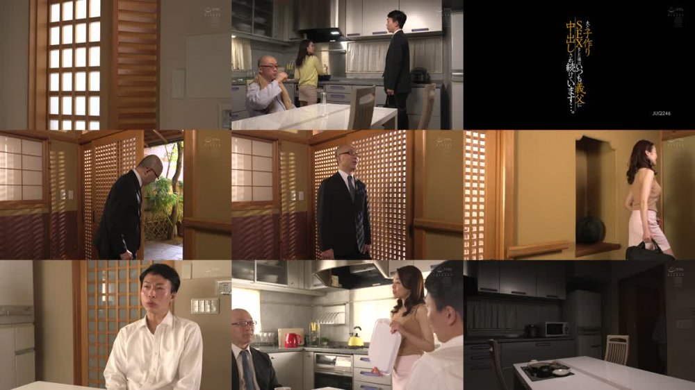 +++ [FHD] JUQ-246 夫と子作りSEXをした後はいつも義父に中出しされ続けています…。 藤かんな