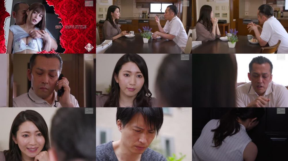 +++ [FHD] NSFS-185 女をその気にさせる 力づくの和姦 ベスト