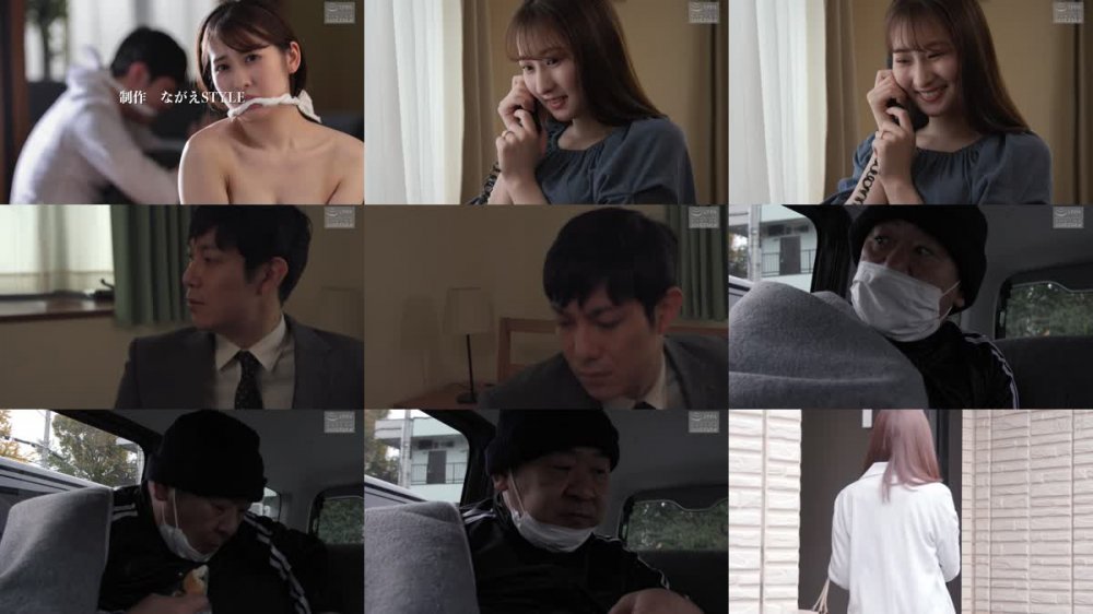 +++ [FHD] NSFS-184 夫婦人質事件 ～朝から晩まで性欲の道具にされた妻～ 末広純