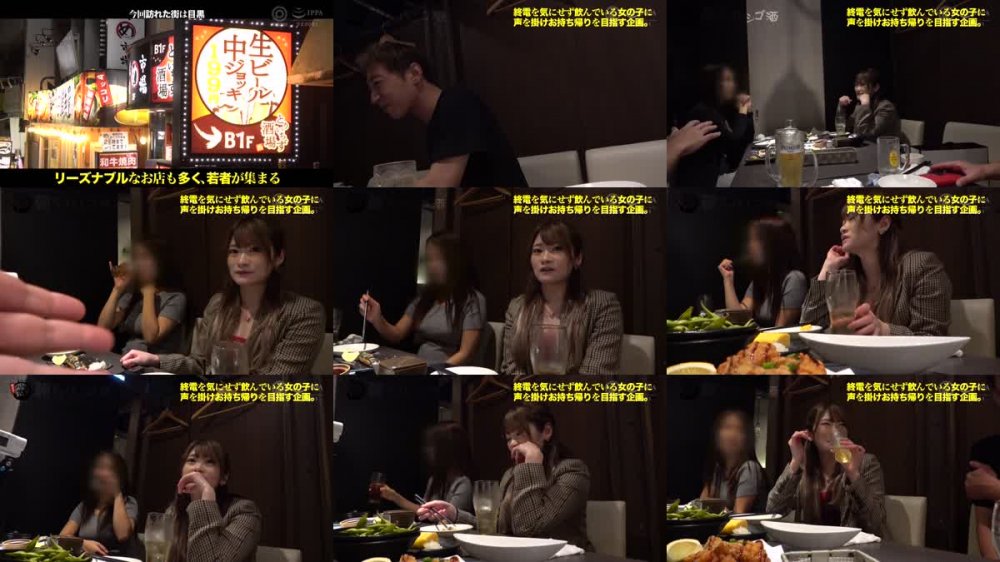 +++ [FHD] YRH-343 朝までハシゴ酒×PRESTIGE PREMIUM 26 ①目黒駅周辺/ソラ21歳ガールズBAR店長 ②麻布十番駅周辺/ひいちゃん24歳フリーター ③新橋駅周辺/みなみ24歳テレビ局受付嬢