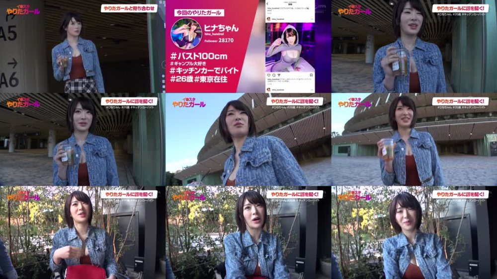 +++ [FHD] JNT-013 イ●スタやりたガール。【新時代のSNS美女ナンパ！！】 11 SNSにはびこる、美BODYビッチを狙い撃ち！！