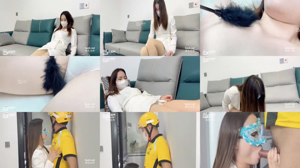 +++ LLS-217 風騷律師勾引外賣小哥做愛
