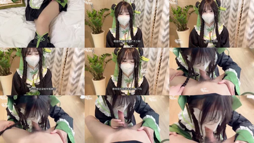 +++ FSOG-096 練習生落入經紀人套路