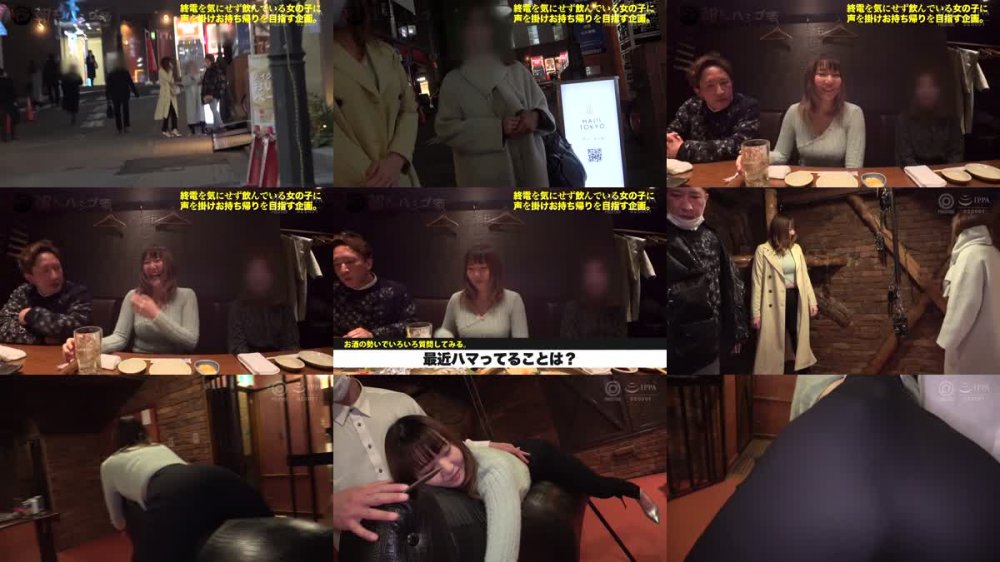 +++ [FHD] TRE-198 朝までハシゴ酒 PRESTIGE PREMIUM BEST 8時間 volume04 飲み歩く素人美人15名厳選！酒とSEXに溺れる480分