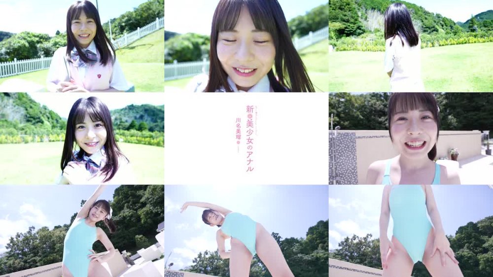 +++ [FHD] MARAA-149 川名美瑠 新＊美少女のアナル