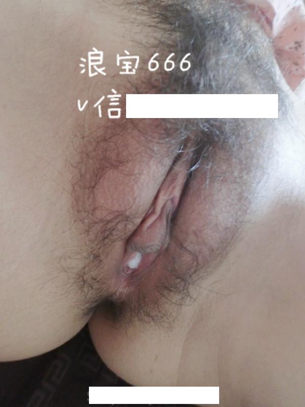 磨人的黑網[30P]