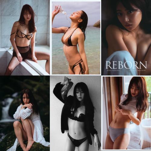 [Photobook] Miru Shiroma 白間美瑠 NMB48卒業記念写真集「REBORN」