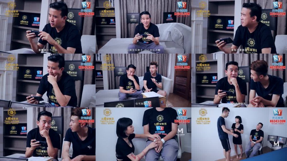 +++ MPG-0056 與兄弟共享美乳嫩妻