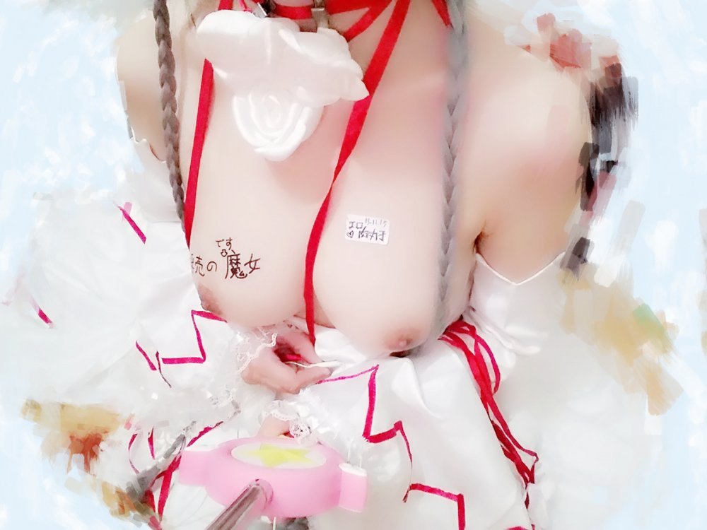 工口肉丸子[20P]