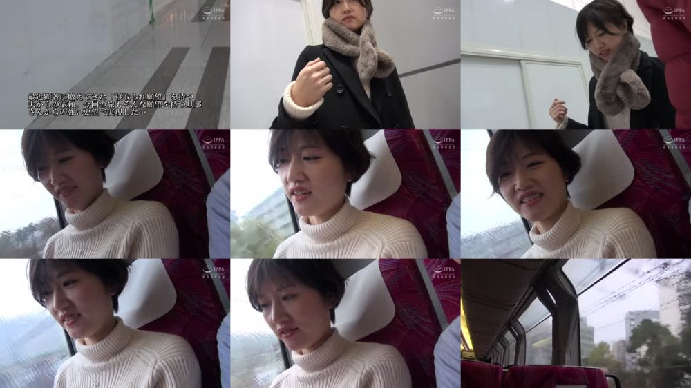 +++ [FHD] C-2759 The history of 人妻・美央