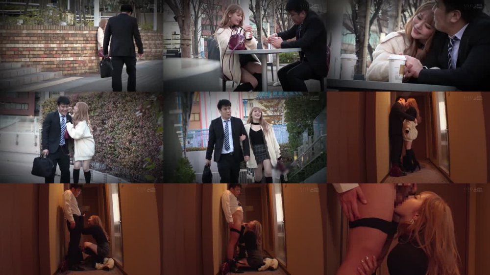 +++ [FHD] STARS-836 ノリ良し、顔良し、都合良し。最高にシコい愛人ギャルと朝までヤリ倒す。 小倉由菜