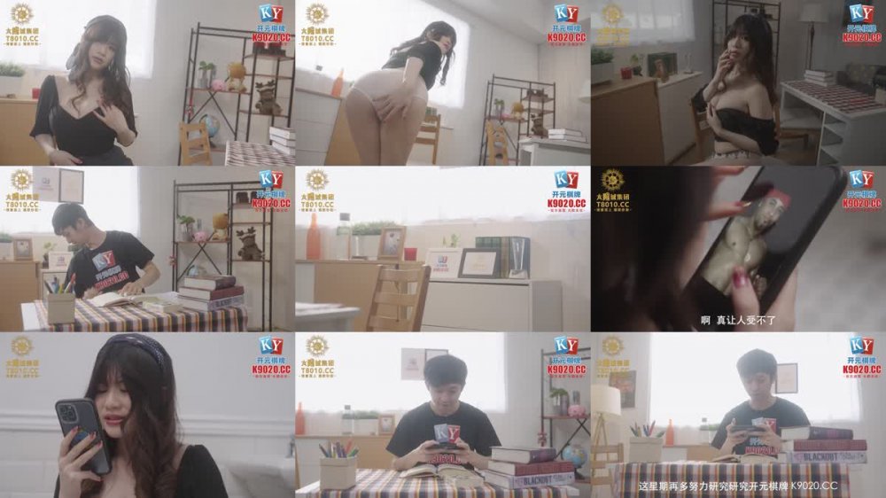 +++ XSJKY-067 性感家教老師叫聲真淫蕩