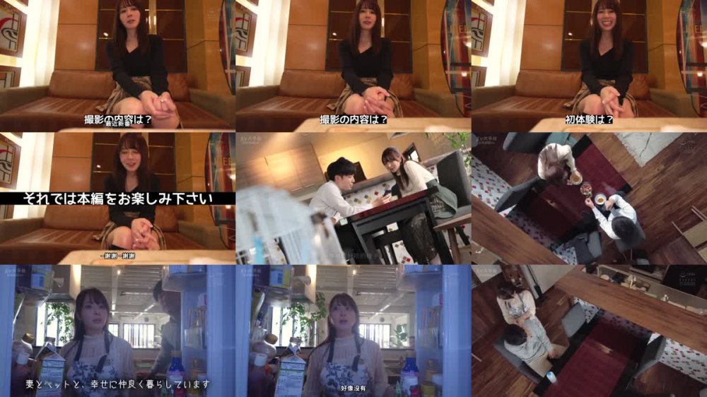 +++ [FHDC] YUJ-003 夫には言えない三日間。 セックスレスで欲求不満な私は甥っ子に中出しさせています。 岬ななみ