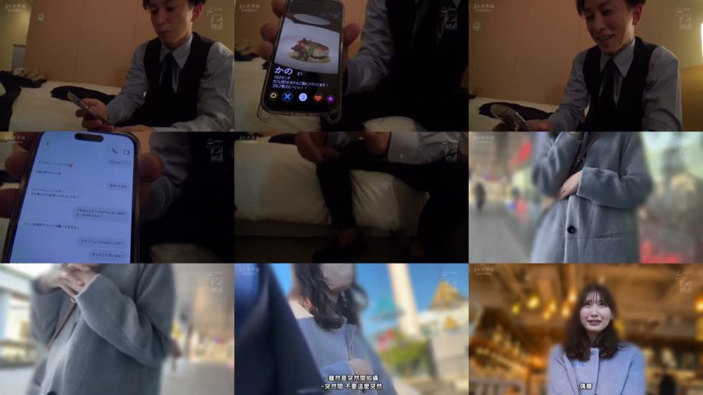 +++ [FHDC] NNPJ-553 港区社長 年収2800万 タワマン住み 高スペック嘘プロフで顔面偏差値200の高級ラウンジ嬢が釣れた！！ まさかのお酒もチ○ポも丸のみしちゃうチン媚びド下品フェラでノリノリ朝までほろ酔いラッキー中出し