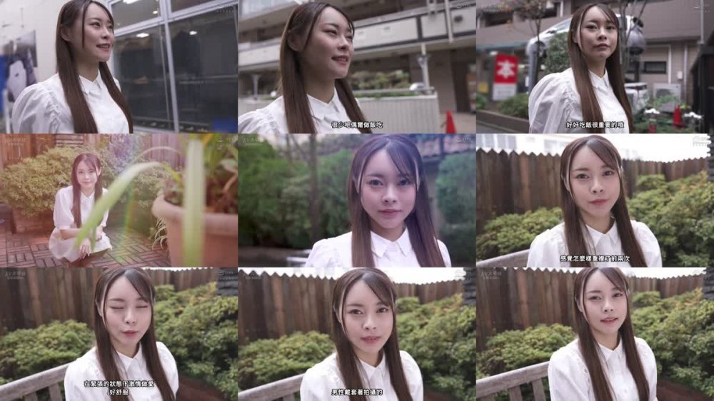 +++ [FHDC] DVDMS-947 中出し解禁 敏感なカラダが覚醒！美クビレ女子大生 初めての生中出し性交 あおい夢莉