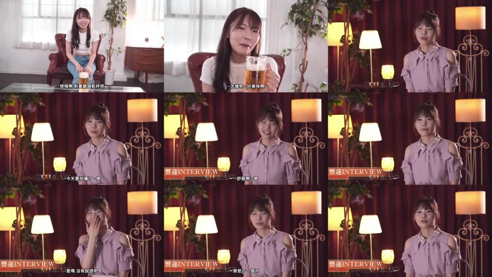+++ [FHDC] CAWD-533 超新人級のセックス3冠王‘響蓮’が大好きなお酒とセックス禁止！！ 【禁酒×禁欲】生活を続けて1ヶ月後、死ぬほど仰け反ってぶっ壊れて最低10，000回イッた、大・大・大過激アクメ