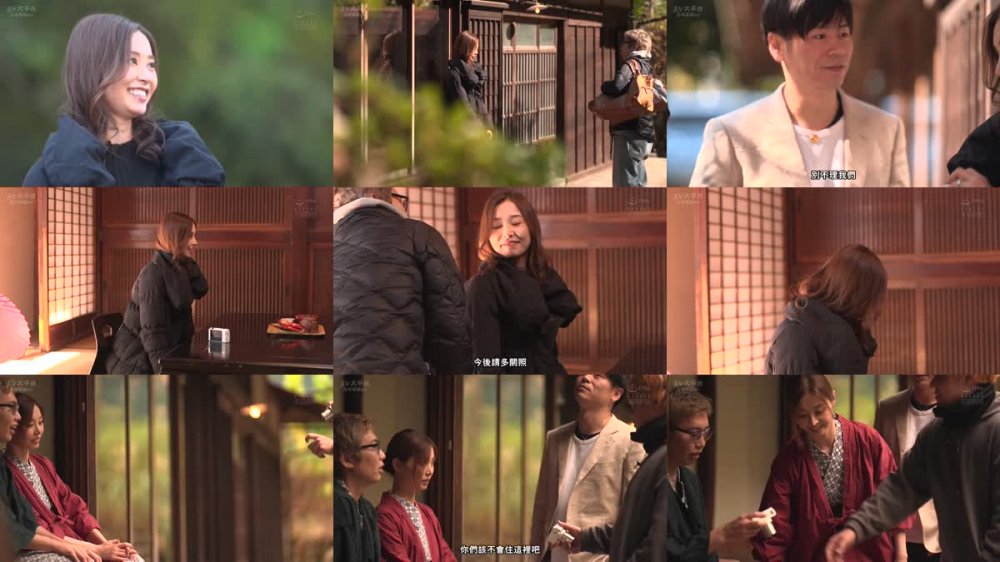 +++ [FHDC] ADN-463 夜中に起きると妻が隣に居ない。まさか新婚旅行の旅先でチャラ男にナンパされていたなんて…。 夏目彩春