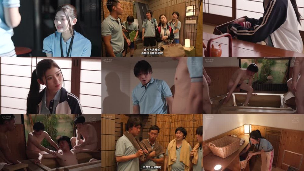 +++ [FHDC] CAWD-530 僕に一途で大人しい彼女がヤリチン先輩に簡単にネトラレた人生最悪の中出し合宿 設楽ゆうひ