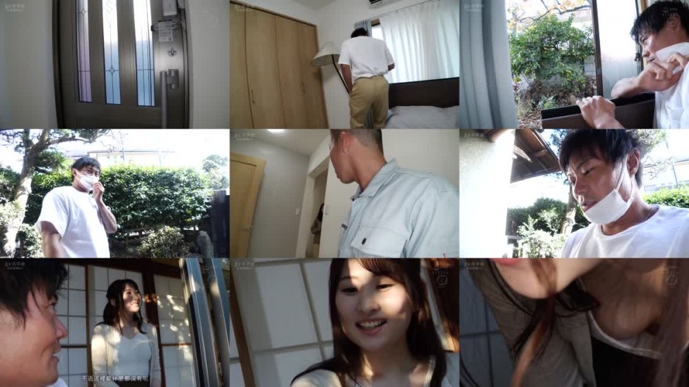 +++ [FHDC] BF-684 転勤で田舎に引っ越した僕は、隣に住む奥さんに毎日誘惑されて何度も中出ししてしまった… 末広純