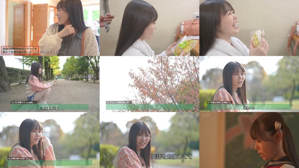 +++ [FHDC] SDMUA-059 引退作「本当にこれで戦力外通告ですか！？」生田みく