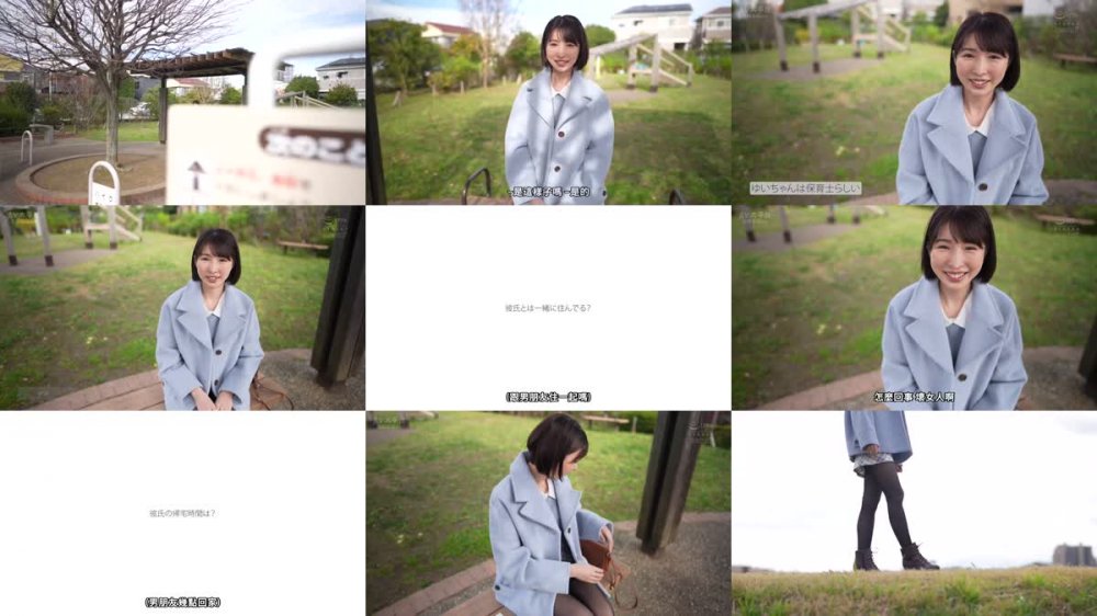 +++ [FHDC] CAWD-535 経験人数1人のままプロポーズされたから、イったことも、潮吹いたこともない！ 結婚前に色々知りたくて… 23歳 癒しの保育士 東城ゆい AVデビュー