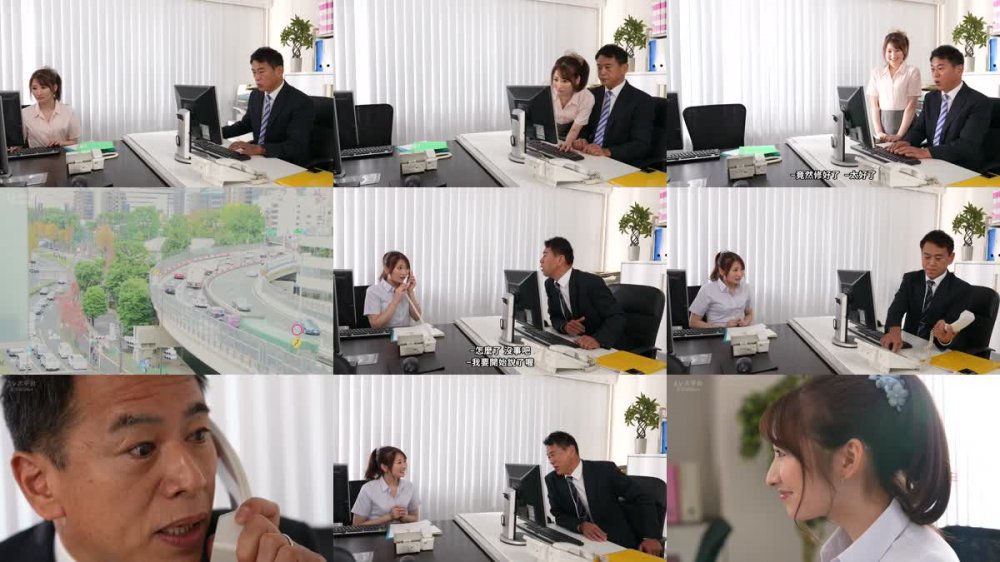 +++ [FHDC] ALDN-153 おっさんラッキー 末広純